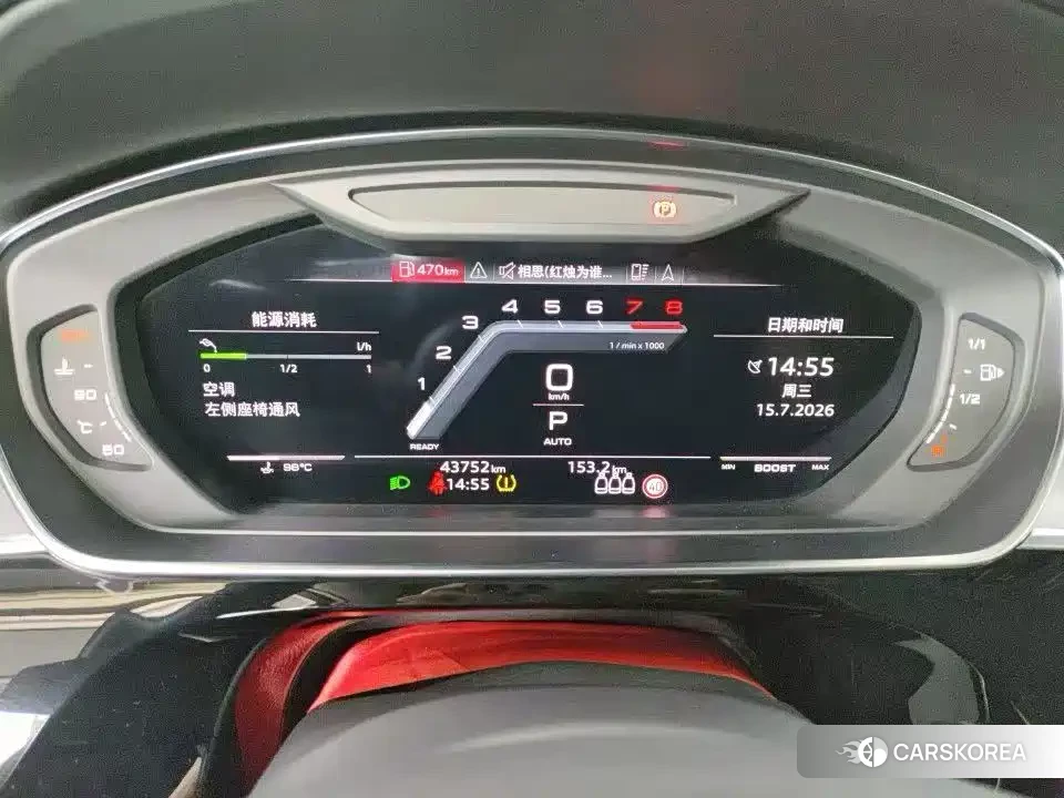 Audi S8 2021 Черный из Китая, фото 4