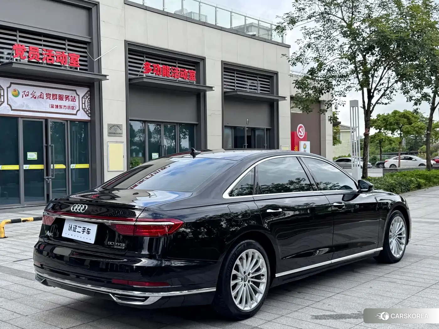 Audi A8 id 4546540 из Китая 7