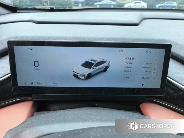 Geely Galaxy Galaxy L6 id 3945134 из Китая 15