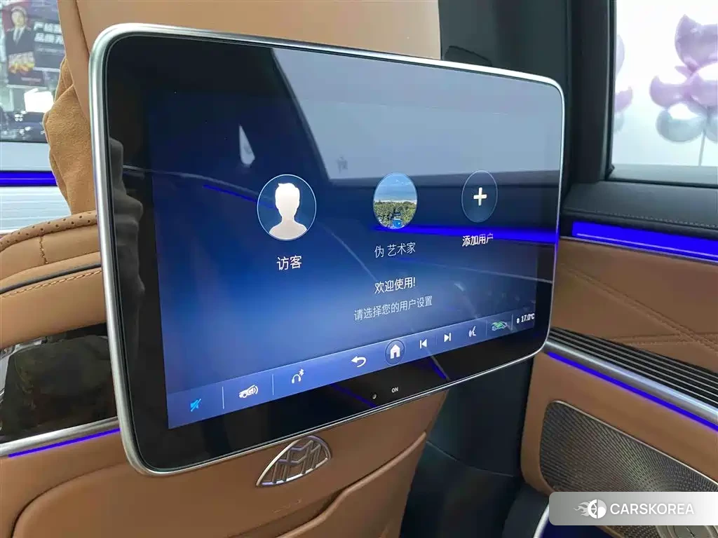 Mercedes-Benz Maybach S-Class id 4664532 из Китая 30