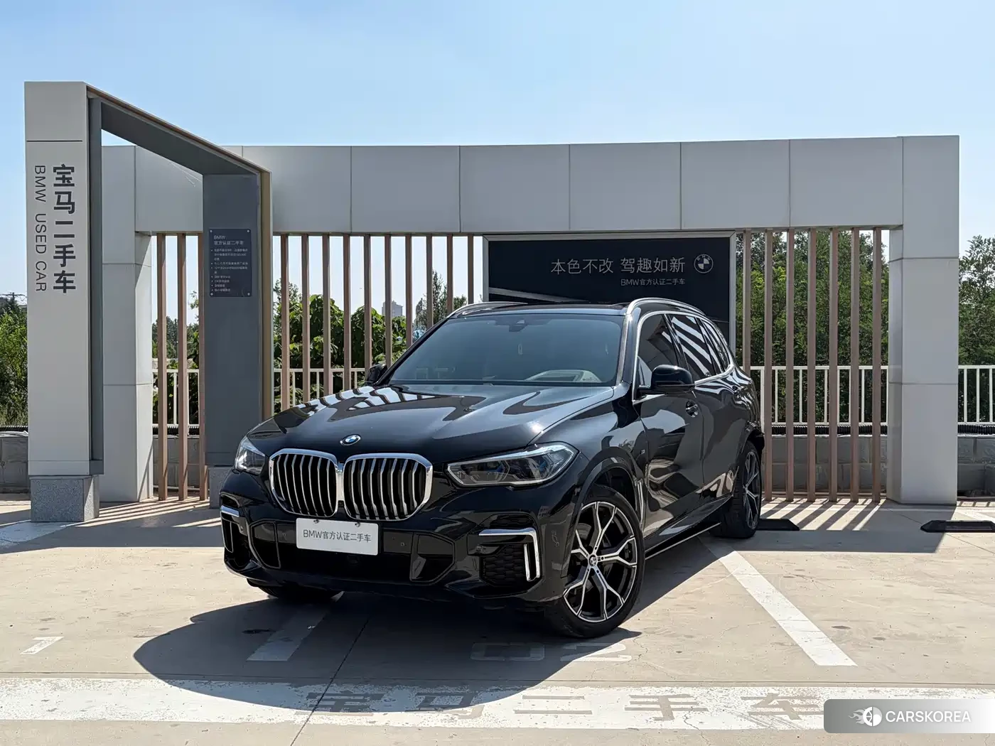 BMW X5 id 4654509 из Китая 9