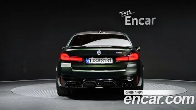 BMW M5 (F90) id 2272518 из Кореи 14