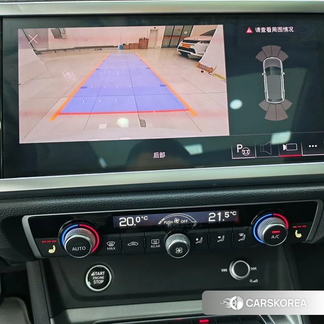 Audi Q3 id 4279031 из Китая 12