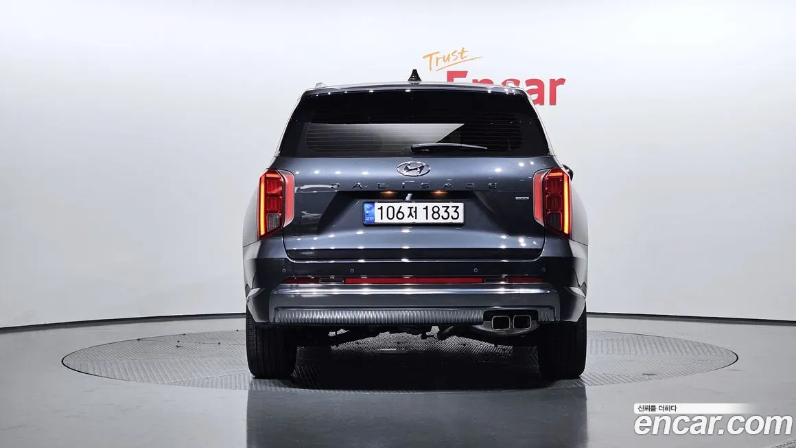 Hyundai The New Palisade id 2086914 из Кореи 14