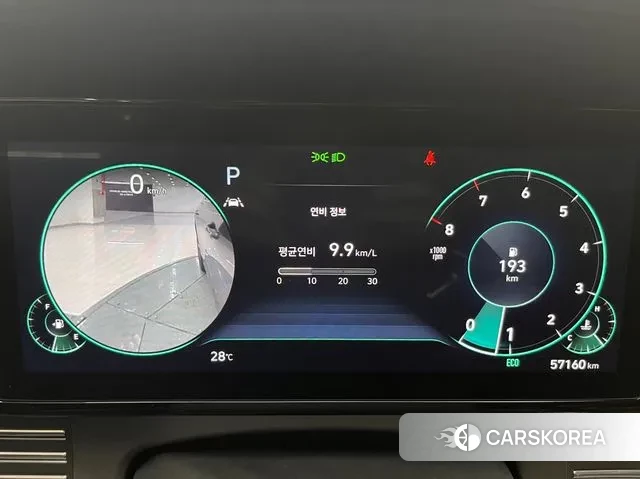 Hyundai The New Grandeur IG id 3027356 из Кореи 12