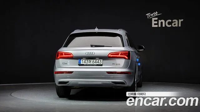 Audi Q5 (FY) id 2224322 из Кореи 14