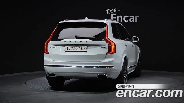 Volvo XC90 second Generation id 2876014 из Кореи 14