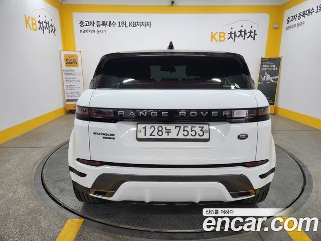 Land Rover Range Rover Evoque 2nd Generation id 2494829 из Кореи 14