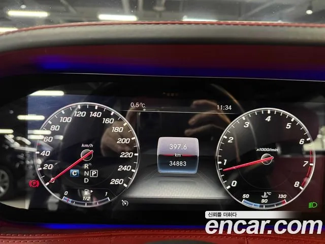 Mercedes-Benz S-Class W222 id 2865498 из Кореи 14