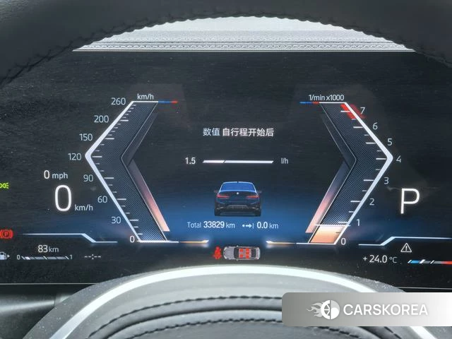 BMW 3 series id 4329135 из Китая 16