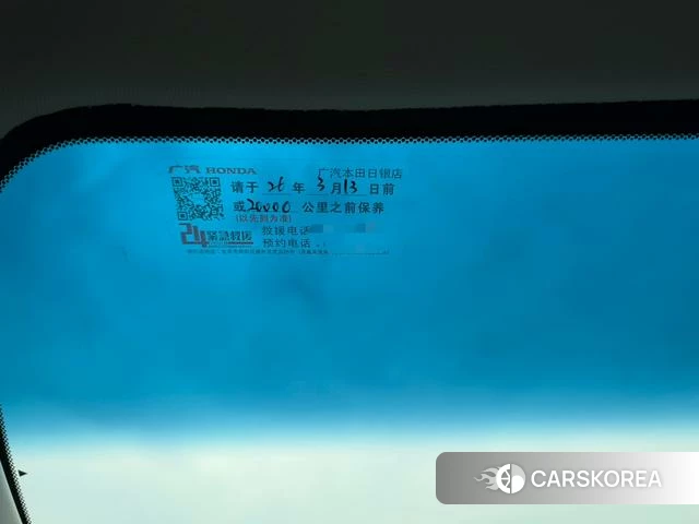 Honda Odyssey id 4307305 из Китая 18