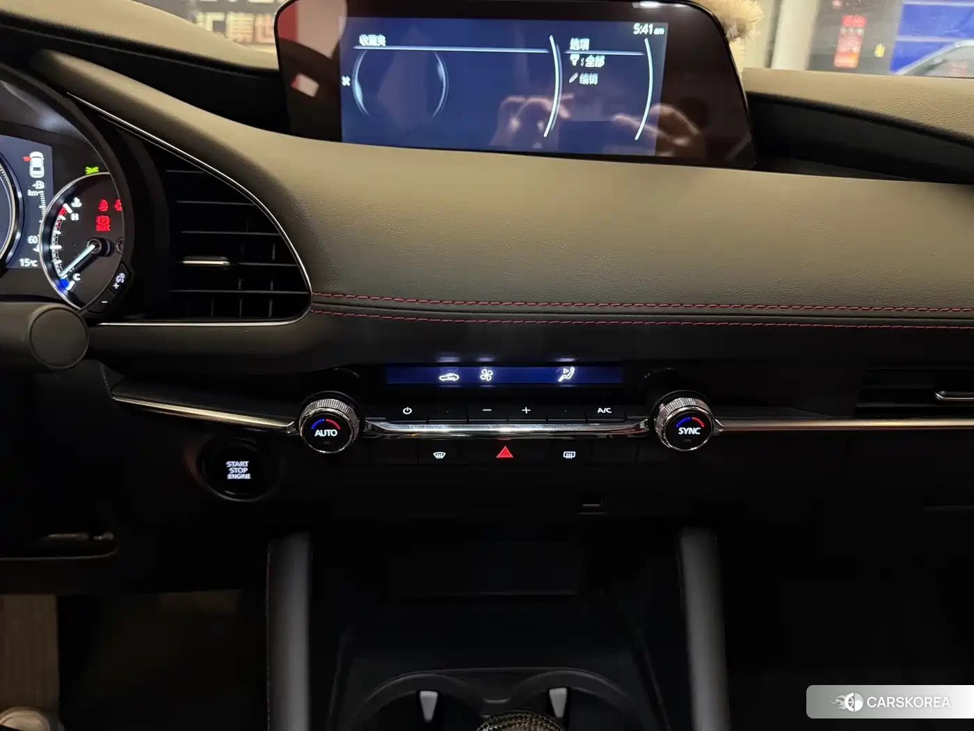 Mazda 3 id 4539007 из Китая 13