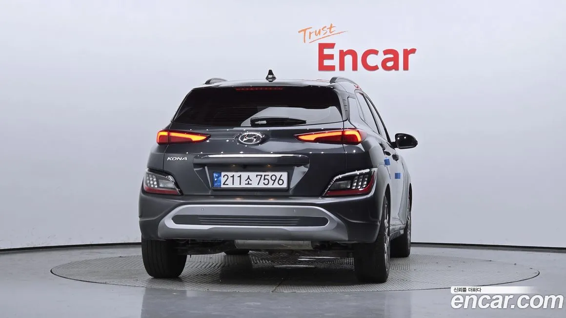 Hyundai The New Kona Hybrid id 1829340 из Кореи 14