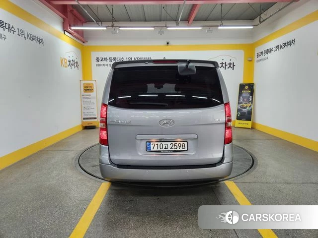 Hyundai The New Grand Starex id 4638137 из Кореи 14