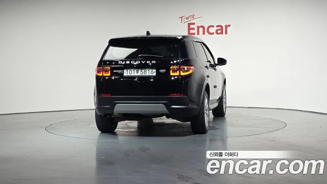 Land Rover Discovery Sports 2nd Generation id 2826320 из Кореи 14