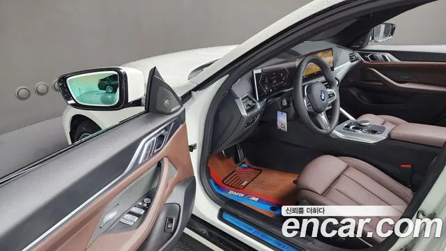 BMW 4 Series (G22) id 2655650 из Кореи 14