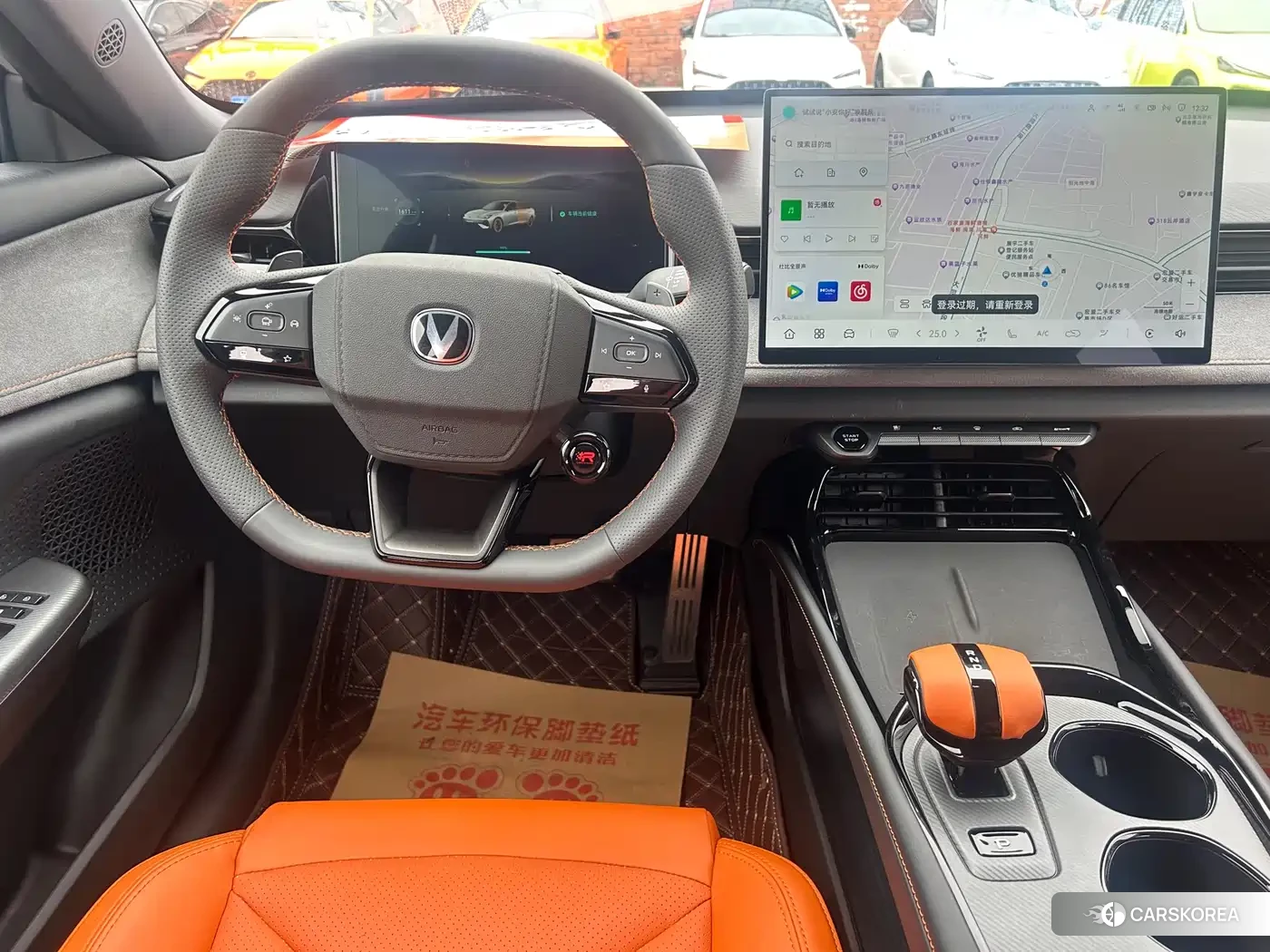Chang'an Changan UNI-V id 4538710 из Китая 9