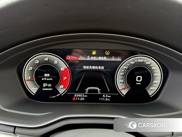 Audi A4L id 4275517 из Китая 9