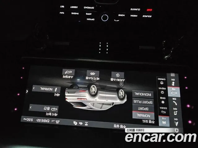 Porsche Cayenne (PO536) id 2710148 из Кореи 13