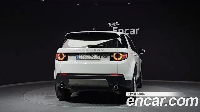 Land Rover Discovery Sports id 2956694 из Кореи 14