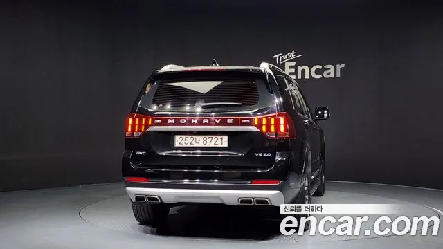 Kia Mohave Master id 2694654 из Кореи 14