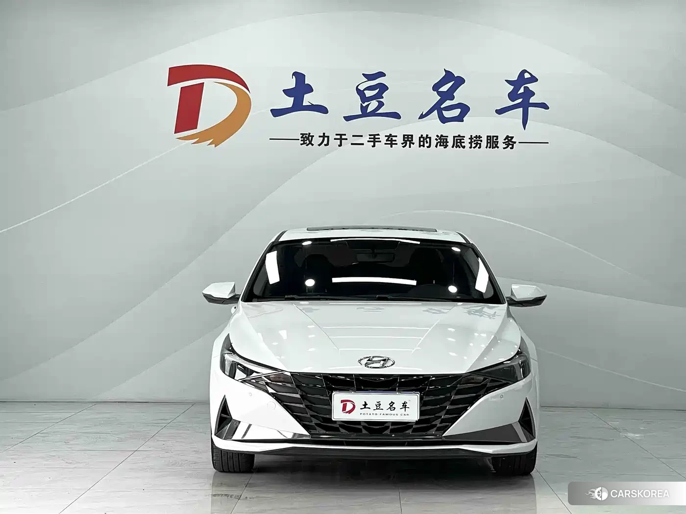 Hyundai Elantra id 4649310 из Китая 13