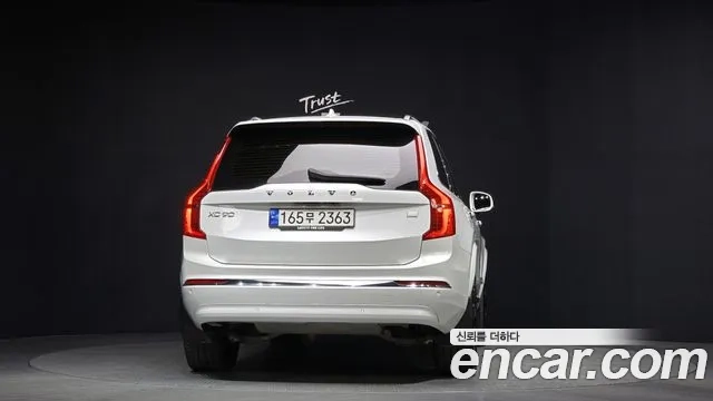Volvo XC90 second Generation id 2935070 из Кореи 14