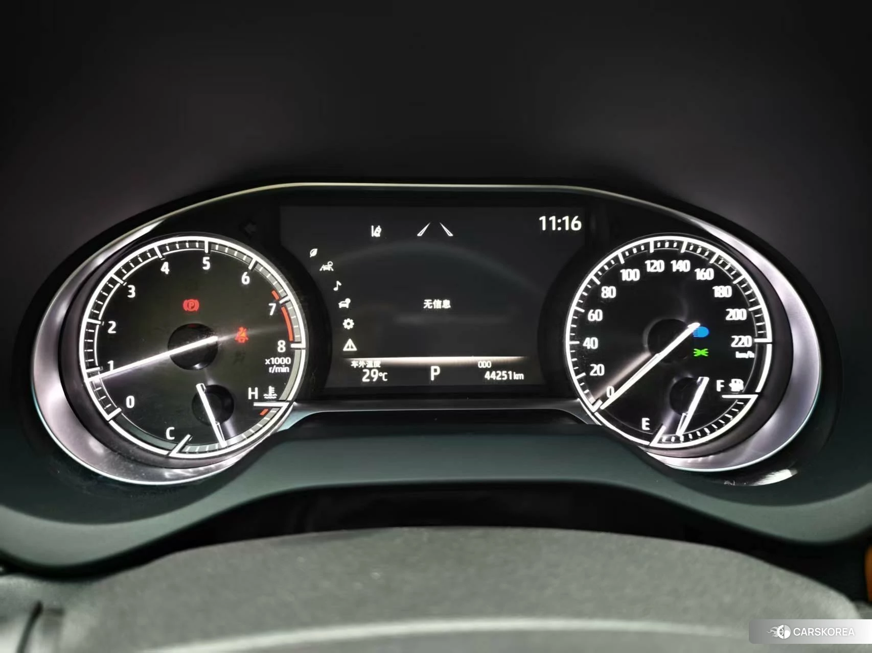Toyota Venza id 4510783 из Китая 14