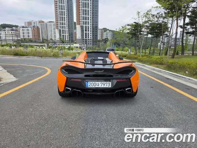 McLaren 570S id 2803180 из Кореи 7