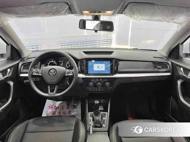 Skoda Komick id 4380599 из Китая 14