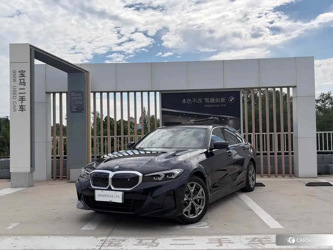 BMW i3 id 4589229 из Китая 9