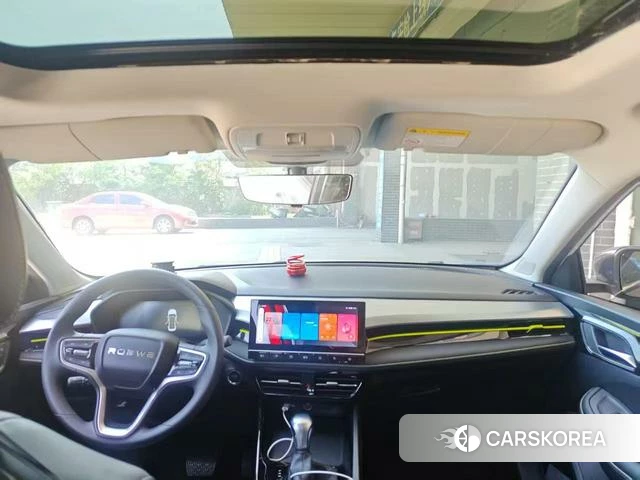 Roewe i5 2023 Белый из Китая, фото 4