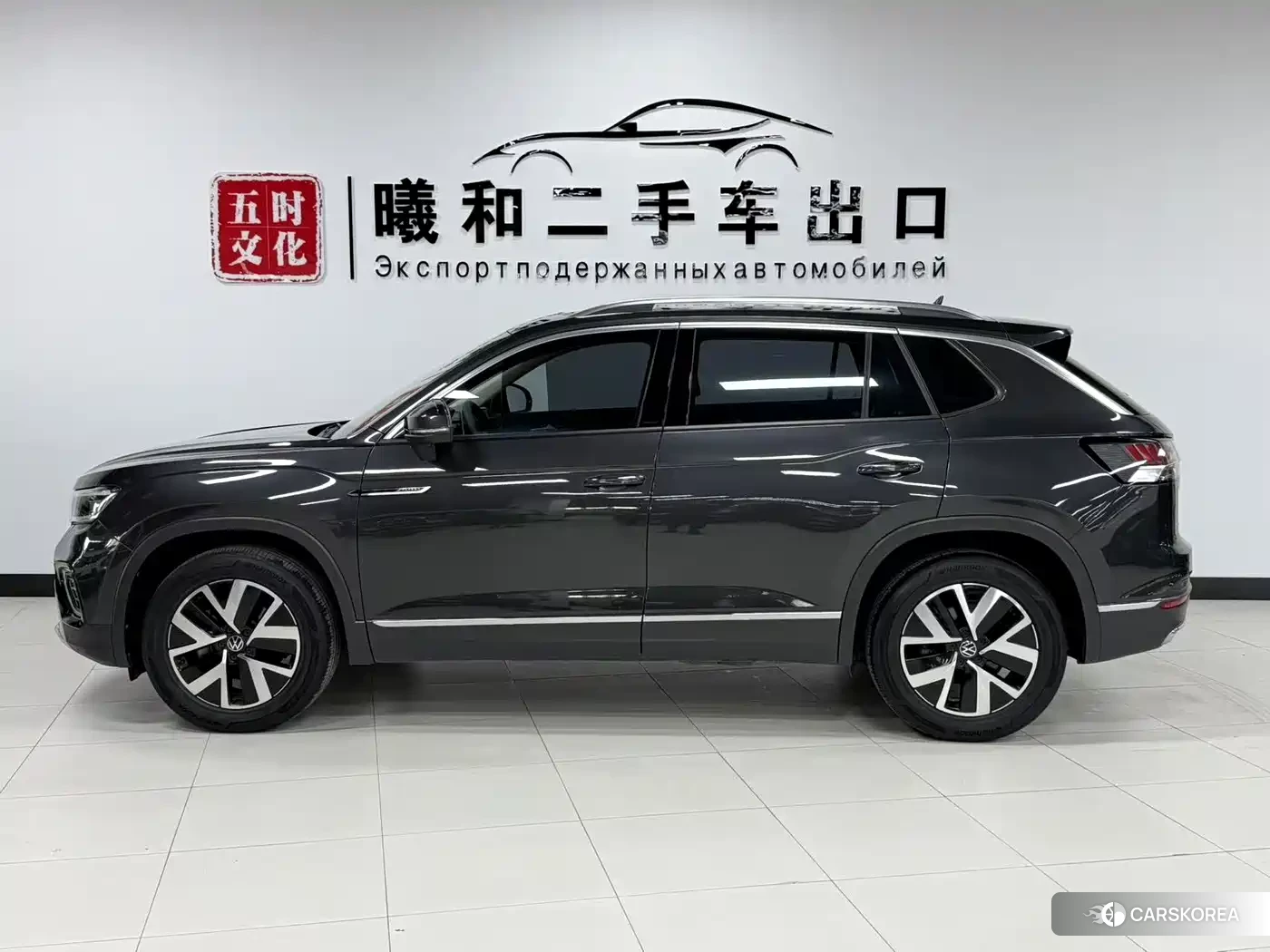 Volkswagen Tayron id 4565097 из Китая 15
