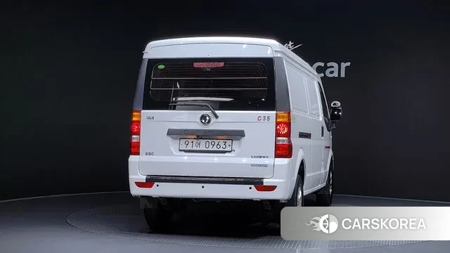 Dongfeng Socon C35 id 3480076 из Кореи 14