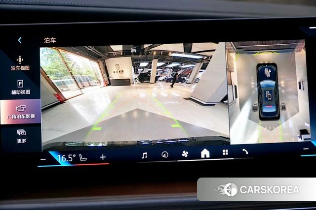 BMW 7 series id 4334701 из Китая 15