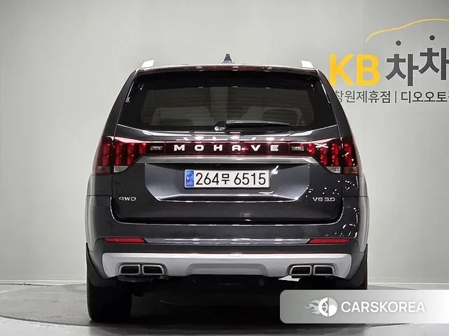 Kia Mohave Master id 3340409 из Кореи 14