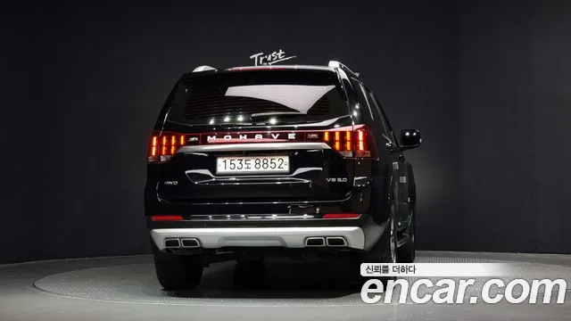 Kia Mohave Master id 2839461 из Кореи 14