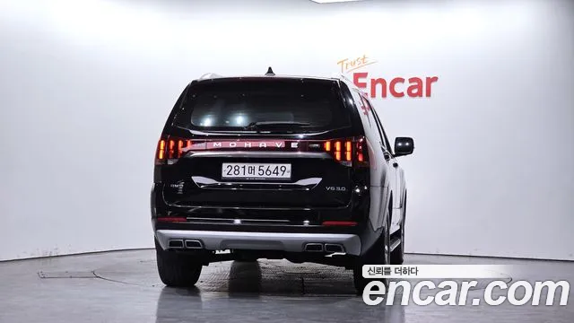 Kia Mohave Master id 2681276 из Кореи 14