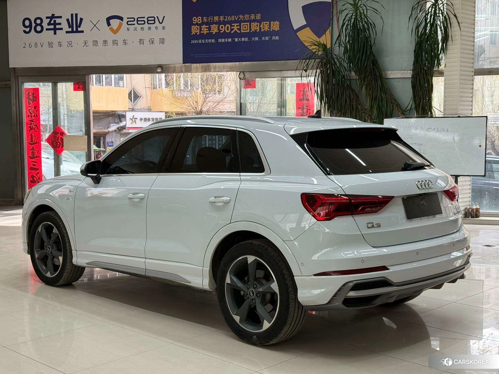 Audi Q3 id 4406048 из Китая 17