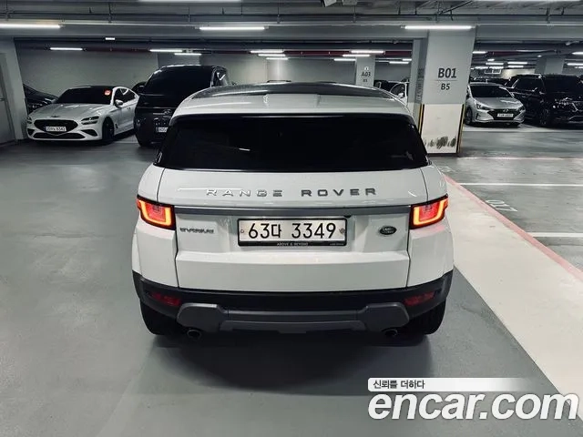 Land Rover Range Rover Evoque id 2937337 из Кореи 14