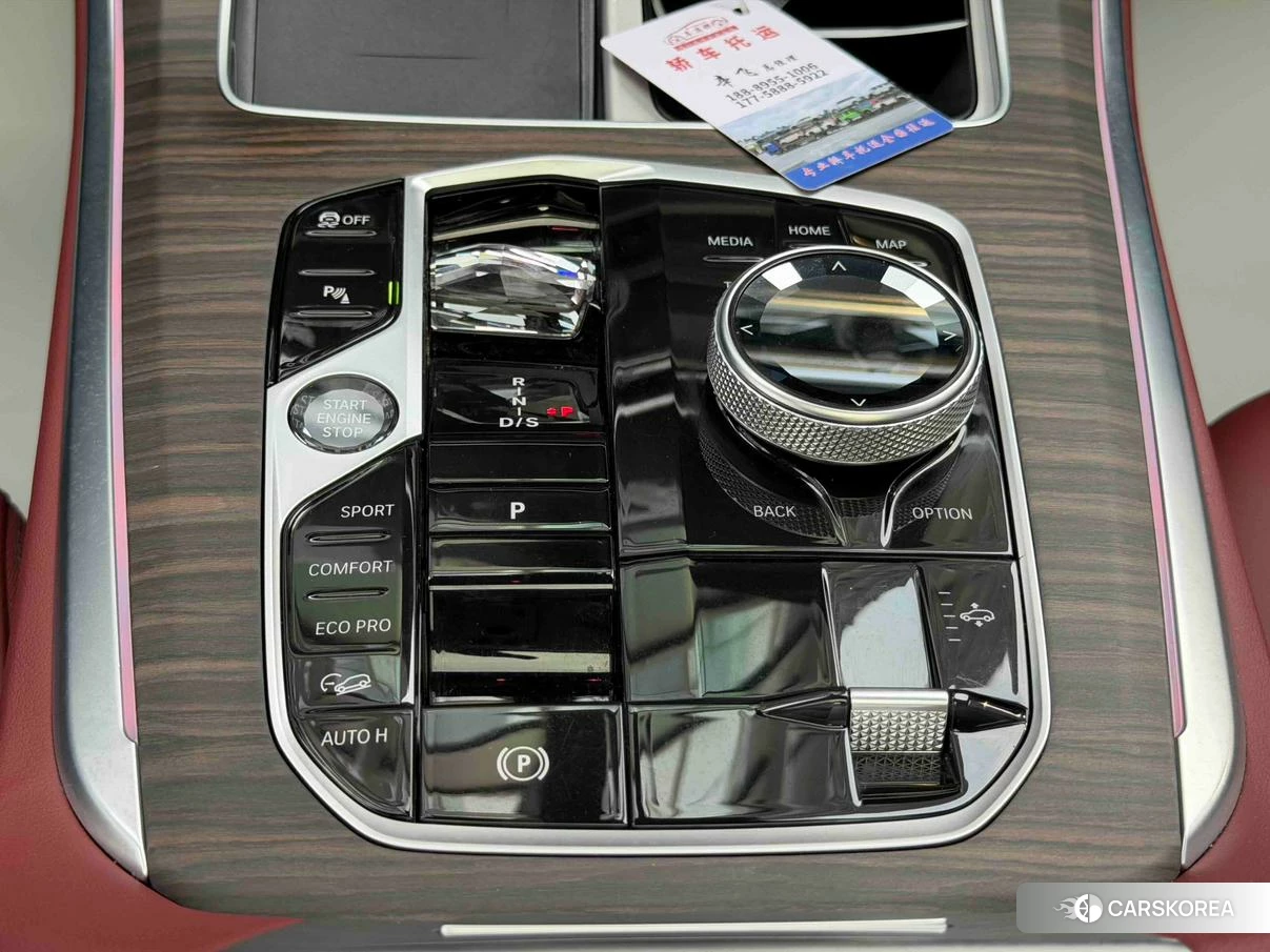 BMW X5 id 4487493 из Китая 7
