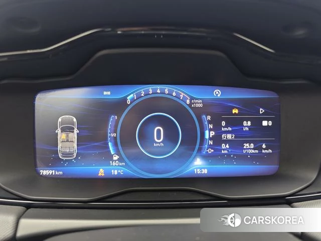 Lynk 01 id 4209478 из Китая 14