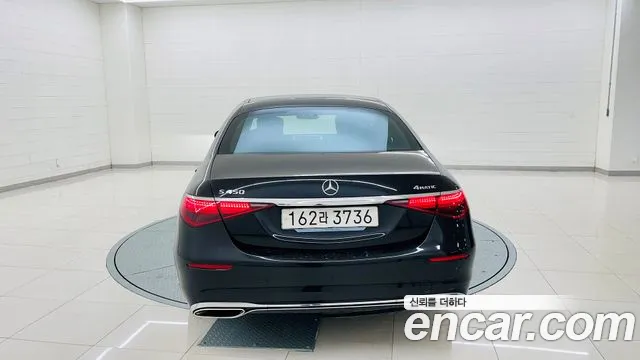 Mercedes-Benz S-Class W223 id 2810596 из Кореи 14