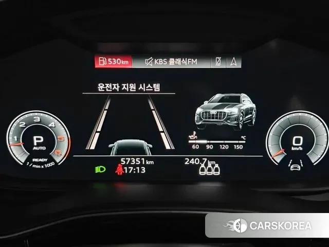 Audi Q8 (4M) id 3225534 из Кореи 10