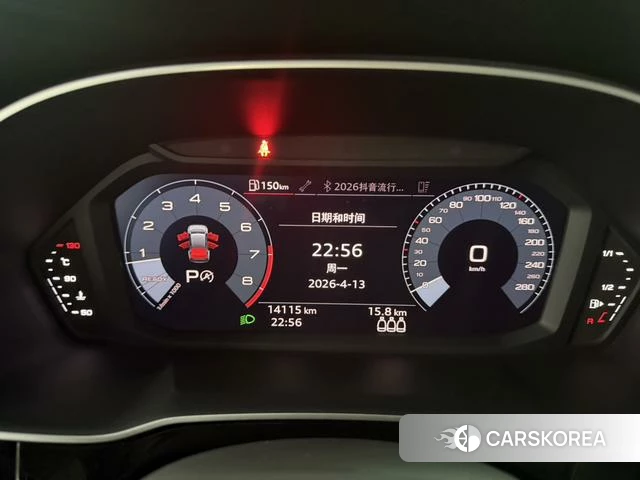 Audi Q3 Sportback id 4256991 из Китая 7