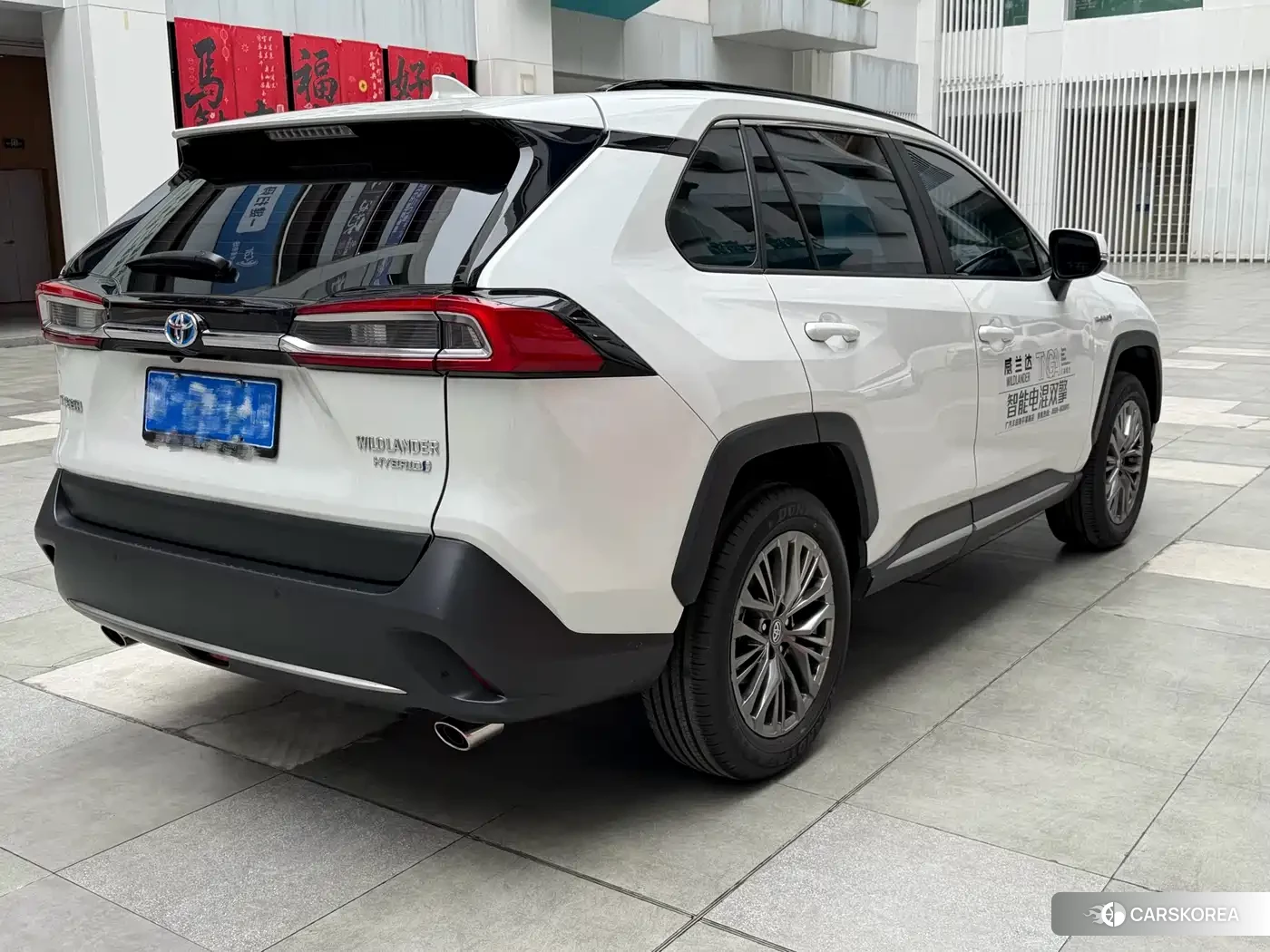 Toyota Wildlander 2025 Белый из Китая, фото 4