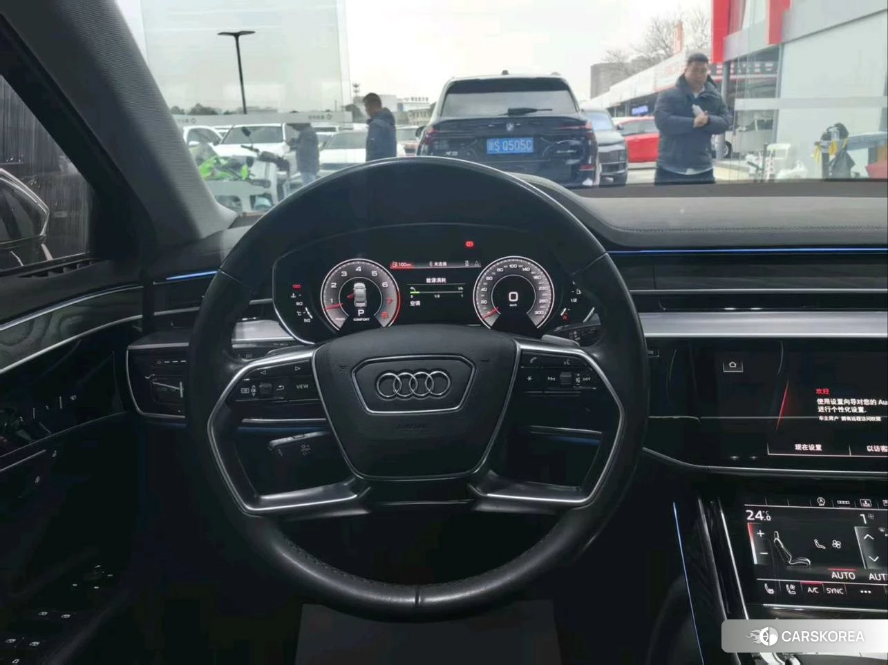 Audi A8 id 4498761 из Китая 23