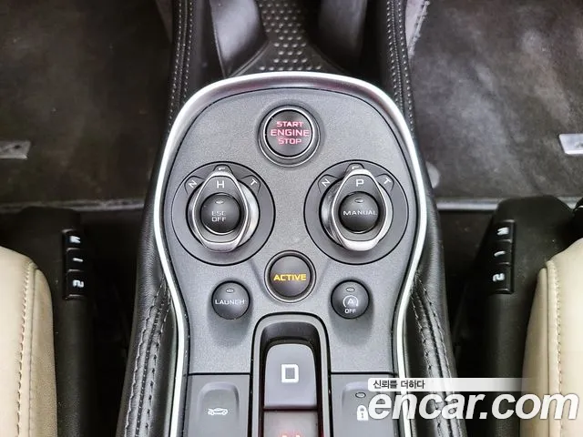 McLaren 570S id 2764635 из Кореи 14