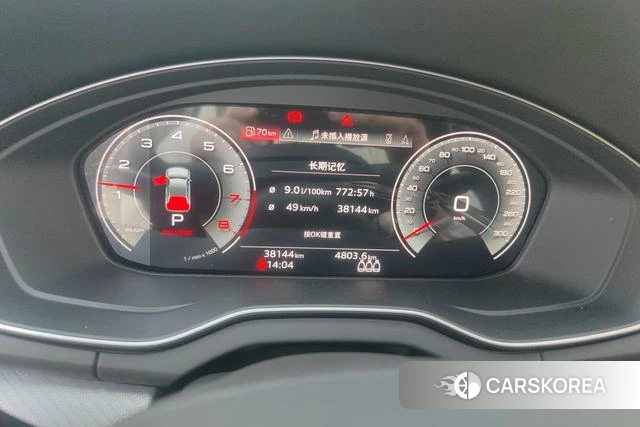 Audi Q5L id 4300269 из Китая 11
