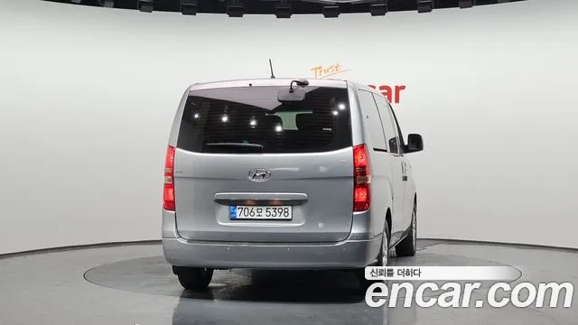 Hyundai The New Grand Starex id 2912191 из Кореи 14